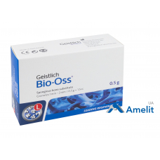Кістковий матеріал Bio-Oss, "L" (Geistlich), гранули ( 1 - 2 мм)  0.5 г